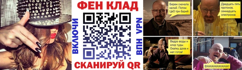 Амфетамин 97%  Межгорье 