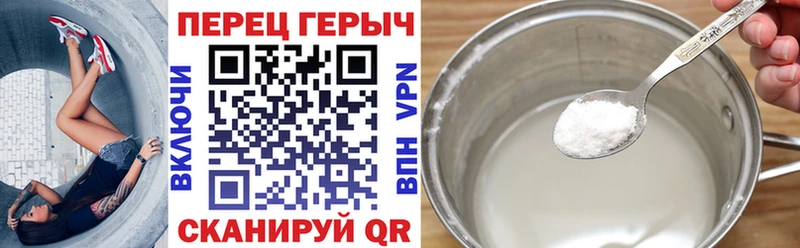 Героин Афган  Межгорье 