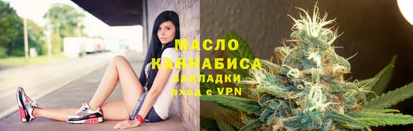 кристаллы Медвежьегорск