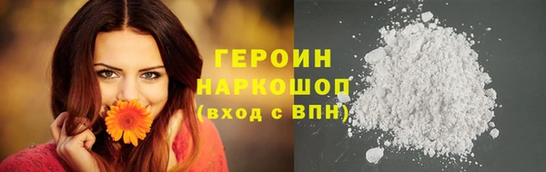 прущая мука Майский