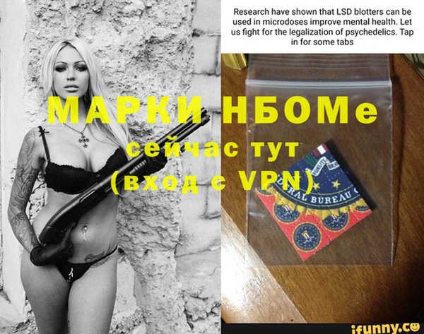 кристаллы Медвежьегорск