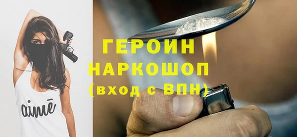 кристаллы Медвежьегорск
