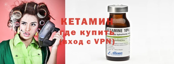 mdma Магадан