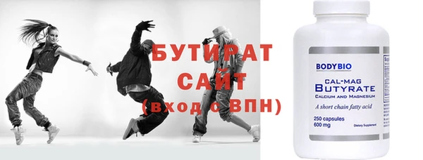 прущая мука Майский