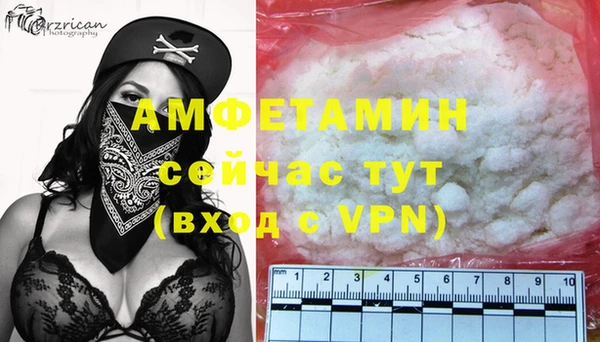 mdma Магадан