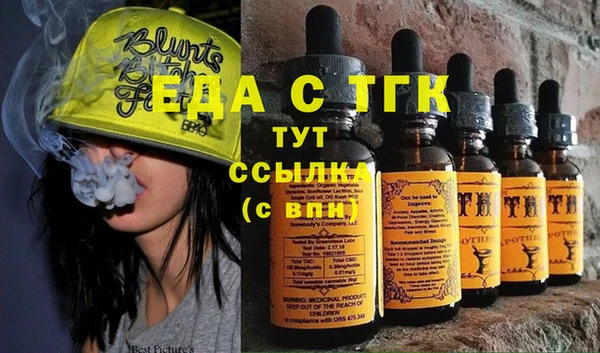 mdma Магадан