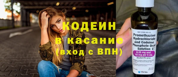 прущая мука Майский