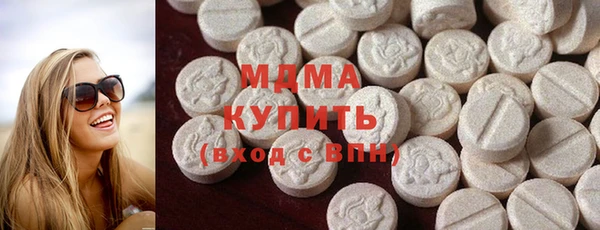 винт Бугульма