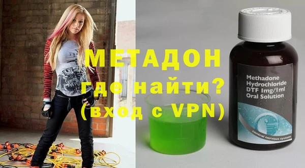прущие грибы Мегион