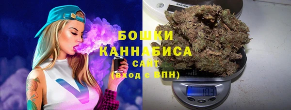 кристаллы Медвежьегорск